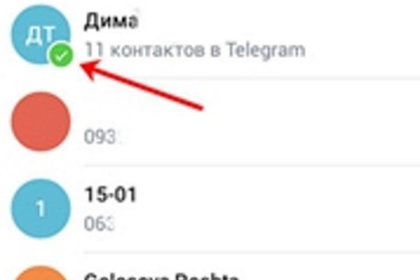 Kraken ссылка kraken clear com