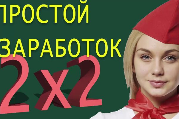 Кракен магазин наркотиков