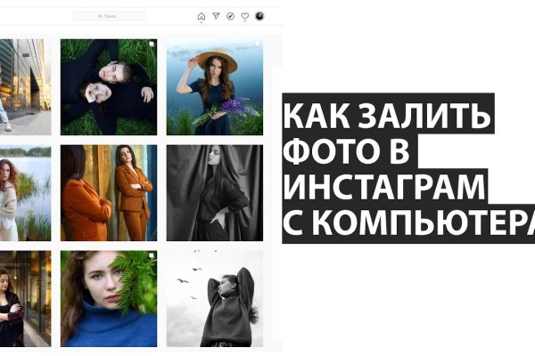 Кракен шоп это