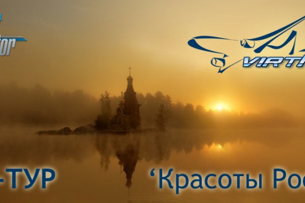 Кракен через обычный браузер