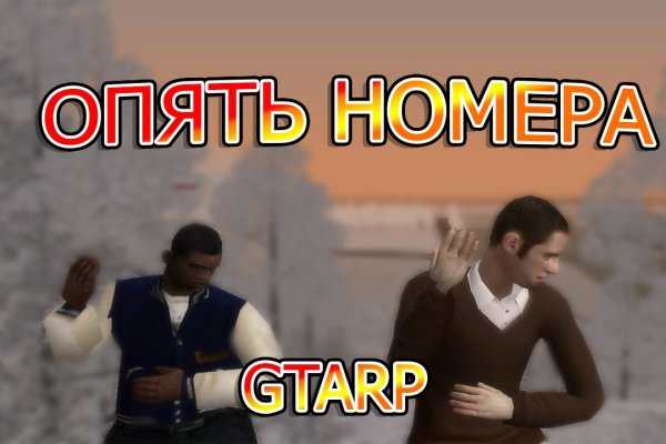 Kraken сайт krakens15 at