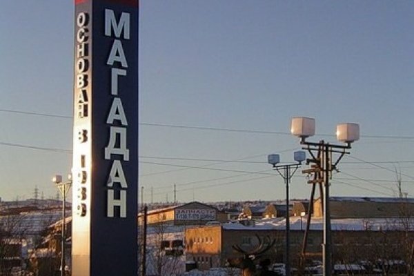 Kraken маркетплейс kr2web in