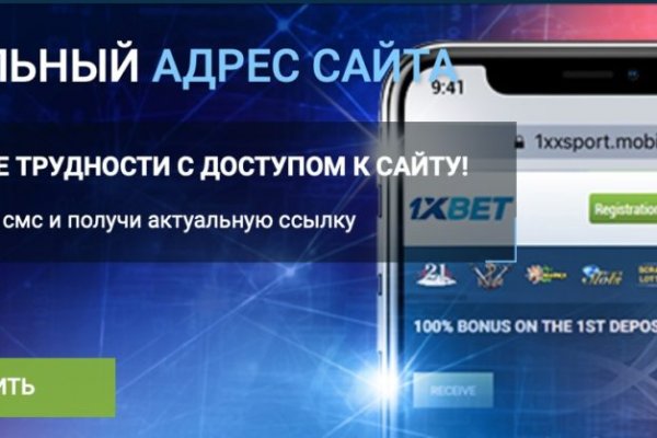 Кракен сайт наркота