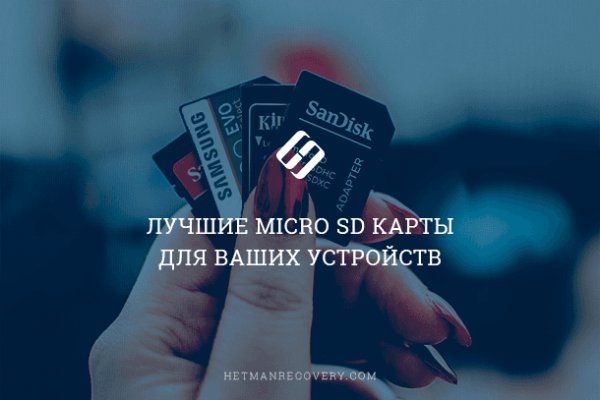 Ссылки на сайты даркнета