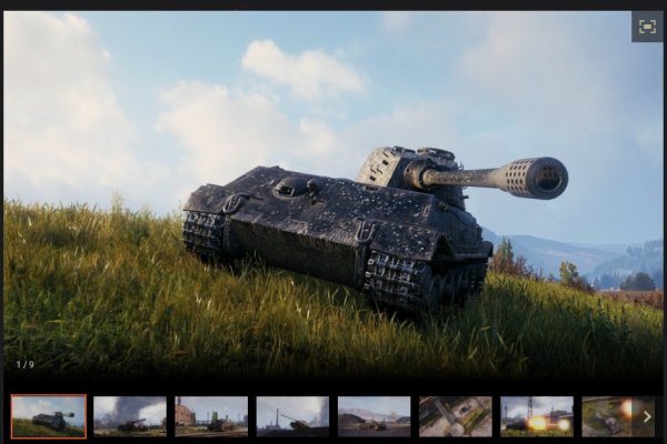 Кракен переходник ссылка