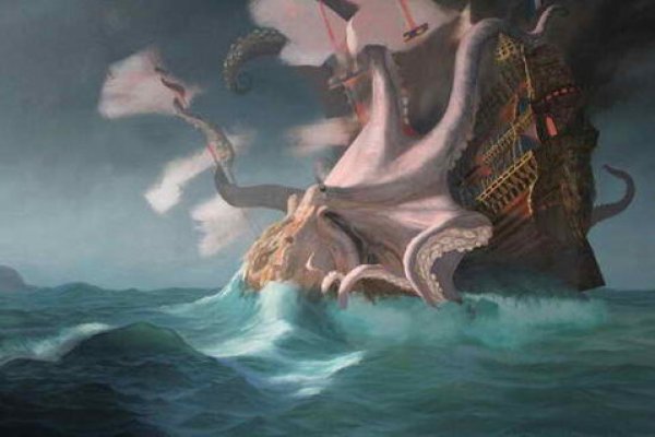 Зеркало kraken тор ссылка рабочее