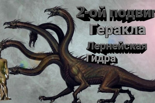 Дарк маркетплейс кракен