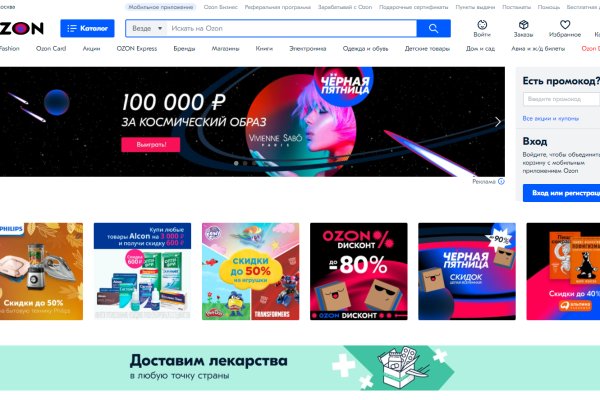 Кракен сайт 2krnk