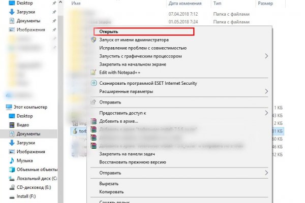 Кракен сайт бошки