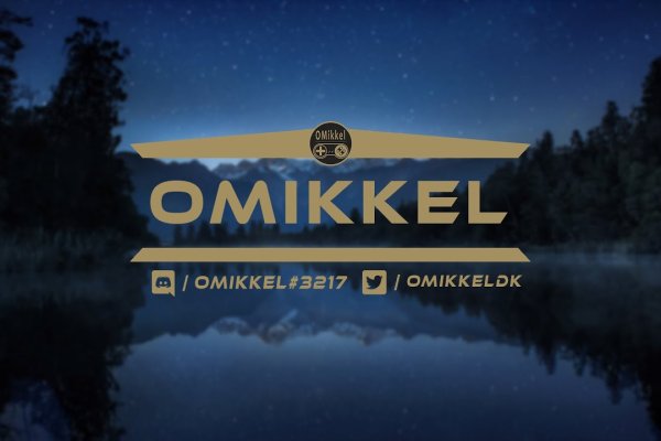 Kraken 14at
