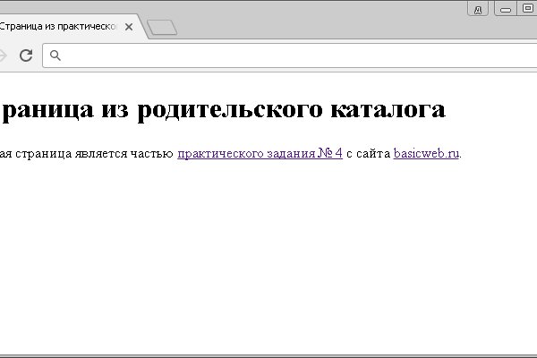 2krn at официальный