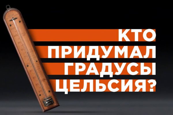 Kra23gl