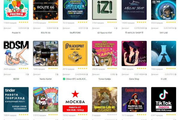 Кракен как зайти ссылка