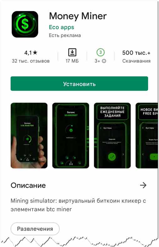Ссылка на кракен тор kraken014 com